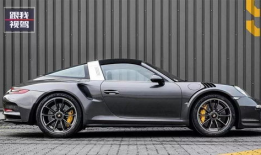 911爆料在线吃瓜911资源,在线吃瓜911资源大揭秘