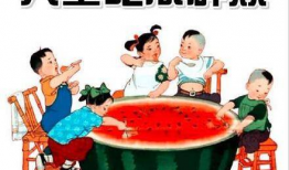 66吃瓜爆料热点事件,揭秘近期热点事件背后的真相